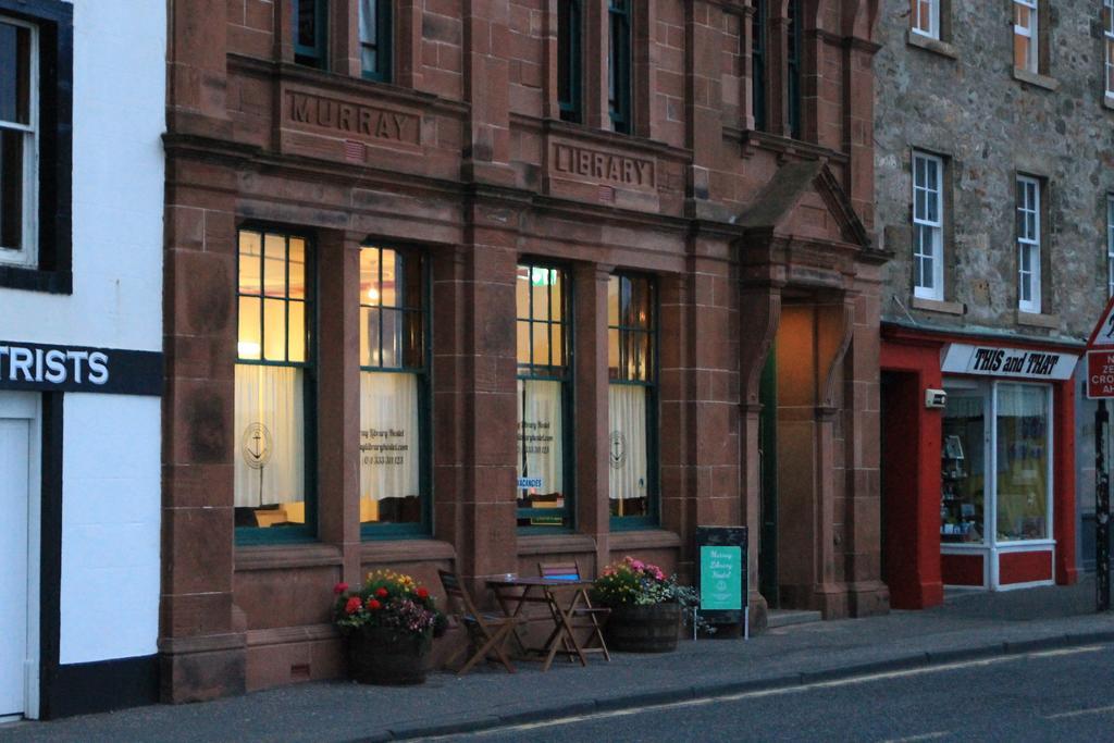 Murray Library Anstruther Luaran gambar